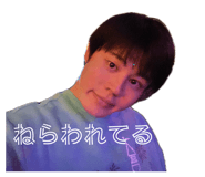 855399259