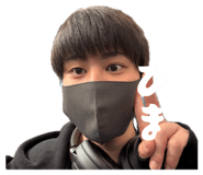 855399263