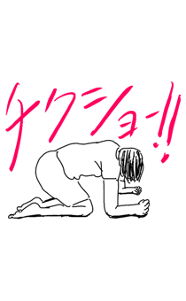855399690