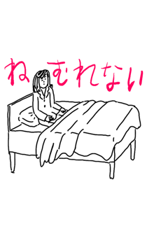 855399691
