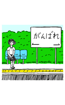 855399709