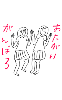 855399710