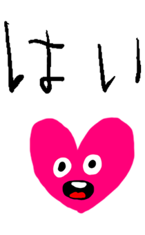 855399712
