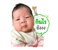 855399812