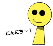 855400217