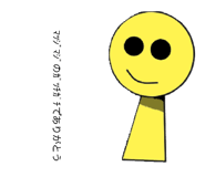855400221