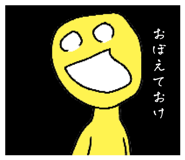 855400224