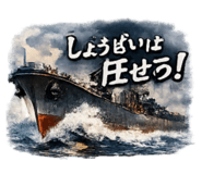 855400834