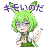 855400896