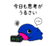 855400907