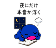 855400919