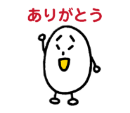 855400970