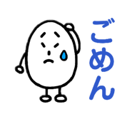 855400972