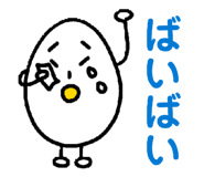 855400977
