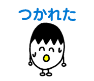 855400980