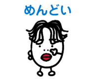 855400981