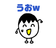 855400983