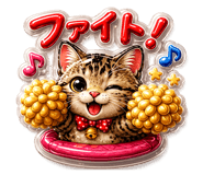 855401068