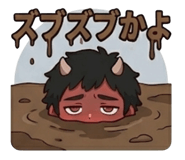 855401479