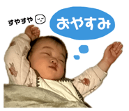 855401574