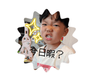855402020