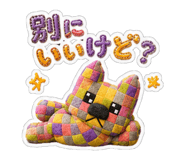 855402361