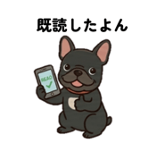 855402484