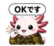 855402694