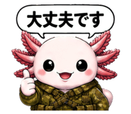 855402695