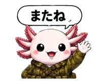 855402696