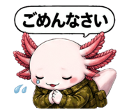 855402699
