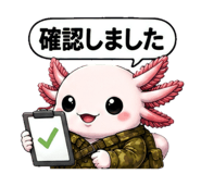 855402700