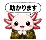 855402702