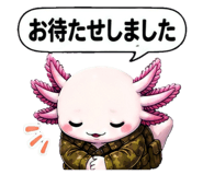 855402708