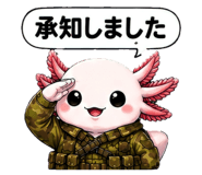 855402709