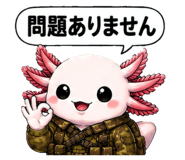 855402710