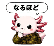 855402715