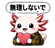 855402718