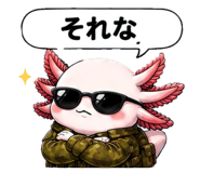855402719