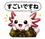 855402720