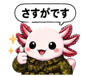855402721