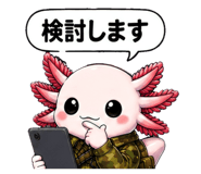 855402723