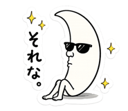 855402860