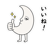 855402863