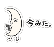 855402870