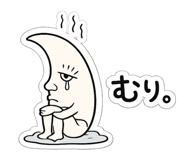 855402871