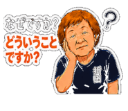 855403137