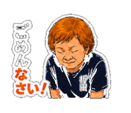 855403139