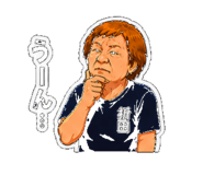 855403140