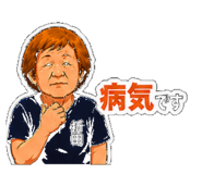 855403144